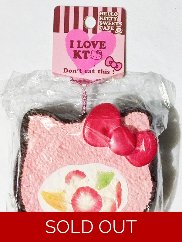 Sanrio Hello Kitty Squishy Cake Roll Ball Chain